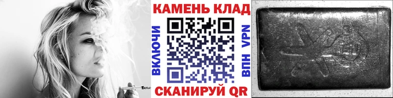 ГАШИШ hashish  Нарьян-Мар 