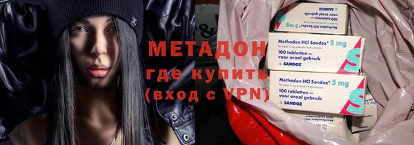 герыч Белоозёрский