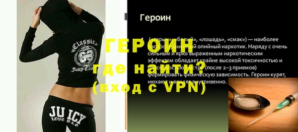 мяу мяу мука Беломорск