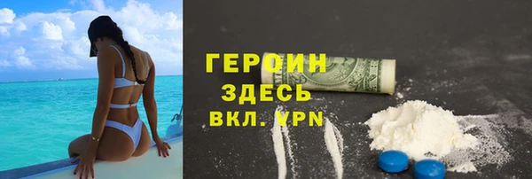мяу мяу мука Беломорск
