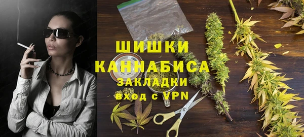 мяу мяу мука Беломорск