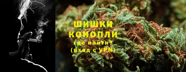 мяу мяу мука Беломорск