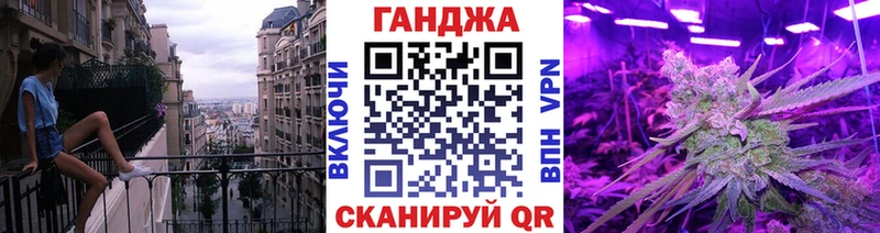Конопля семена  Нарьян-Мар 